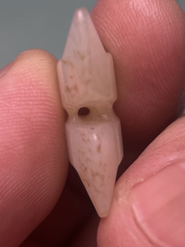 古玩玉器漢代白玉工字佩拍賣,當前價格26800元