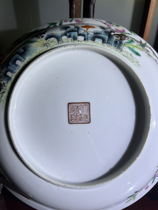 古玩陶瓷【精品】粉彩靈仙祝壽圖蓋碗拍賣(mài)，當(dāng)前價(jià)格11600元