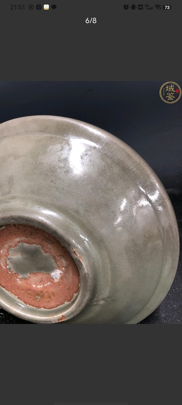 古玩陶瓷龍泉青釉盤拍賣,當前價格48888元