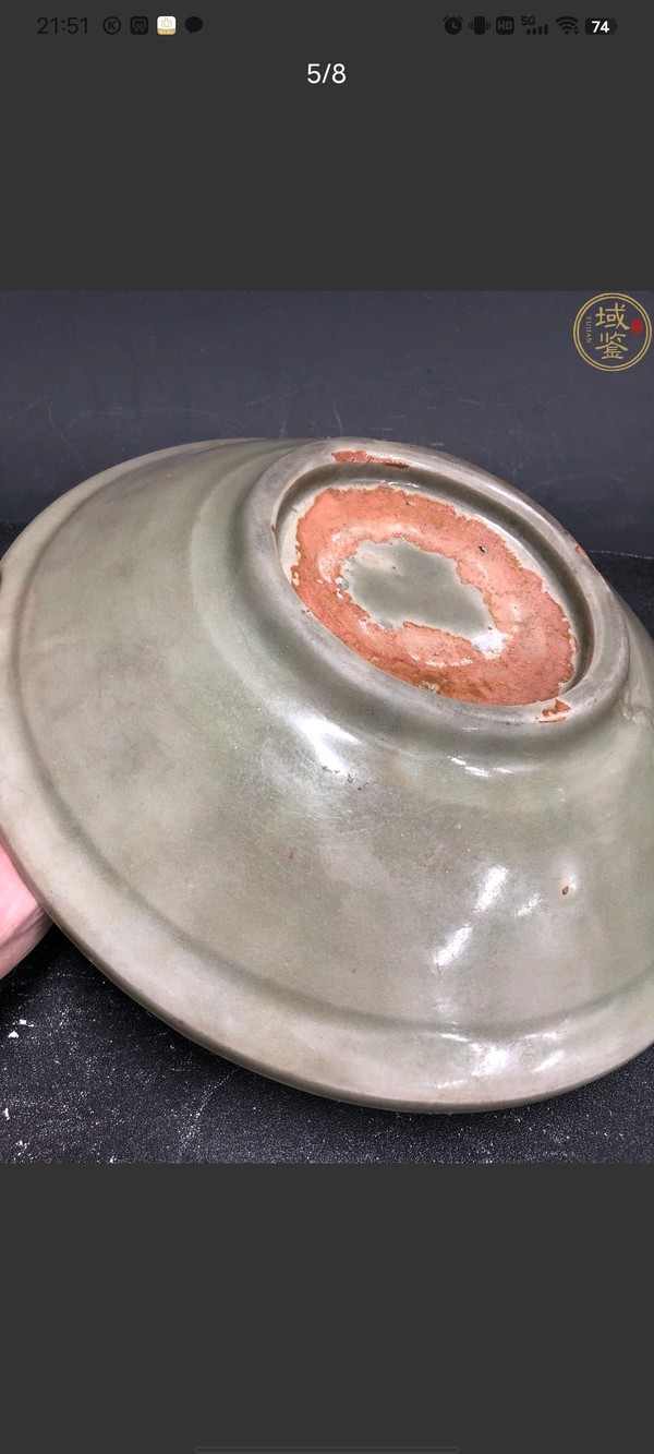 古玩陶瓷龍泉青釉盤拍賣,當前價格48888元
