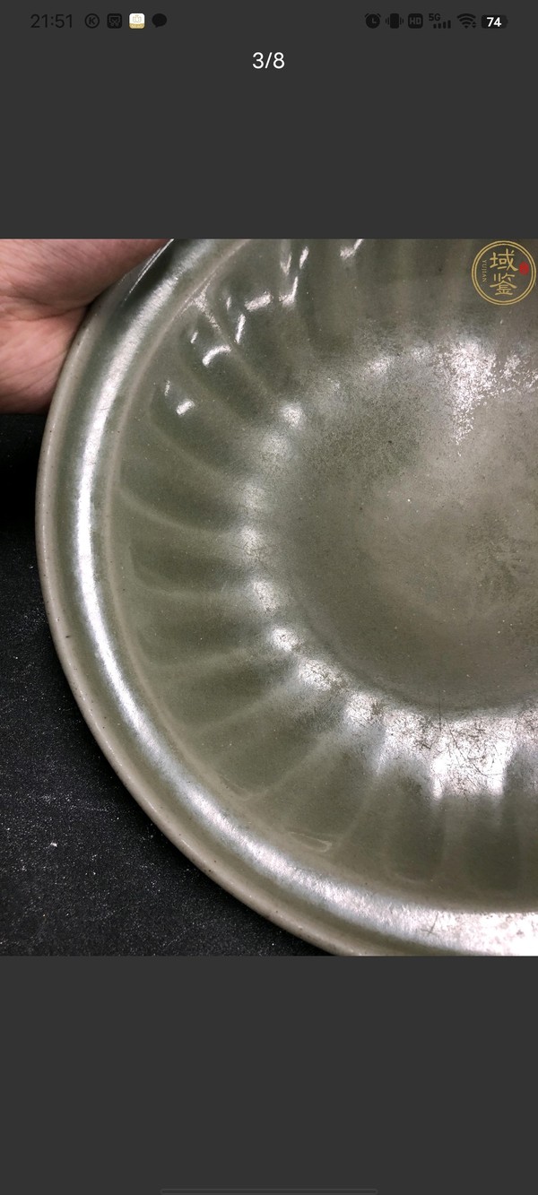 古玩陶瓷龍泉青釉盤拍賣,當前價格48888元