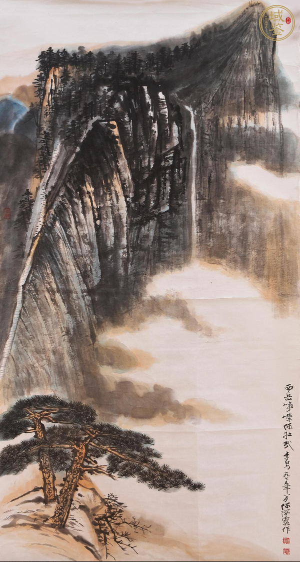 古玩字畫何海霞山水真品鑒賞圖