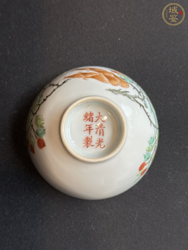 古玩陶瓷粉彩花卉紋茶圓真品鑒賞圖