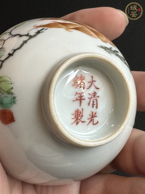 古玩陶瓷粉彩花卉紋茶圓真品鑒賞圖