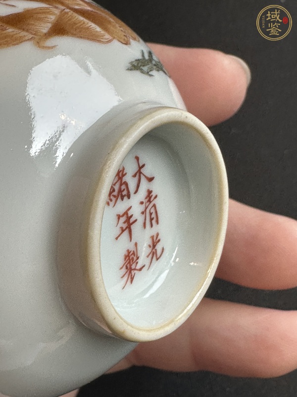 古玩陶瓷粉彩花卉紋茶圓真品鑒賞圖