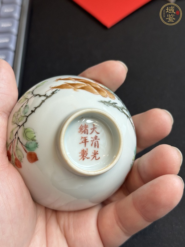 古玩陶瓷粉彩花卉紋茶圓真品鑒賞圖