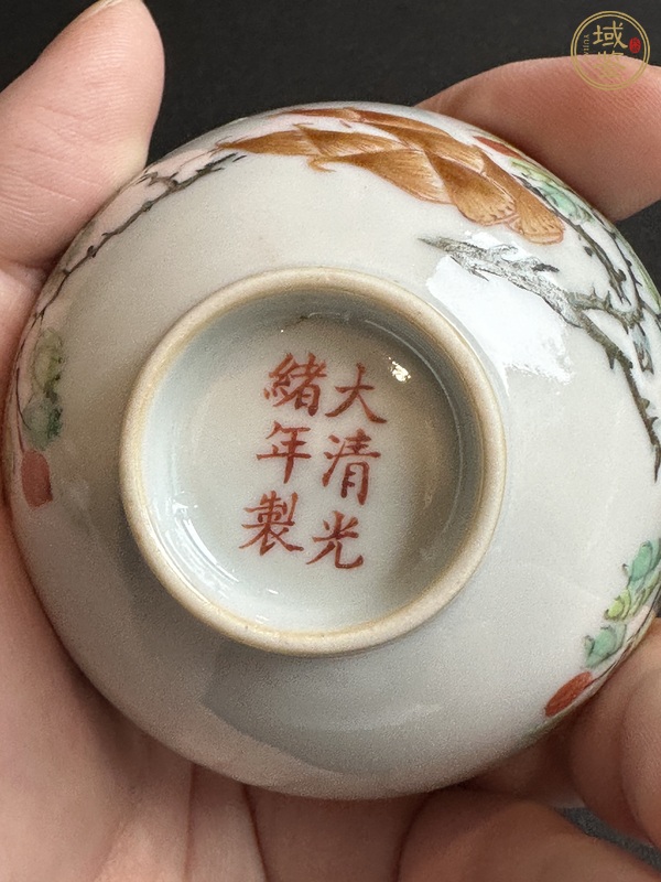 古玩陶瓷粉彩花卉紋茶圓真品鑒賞圖