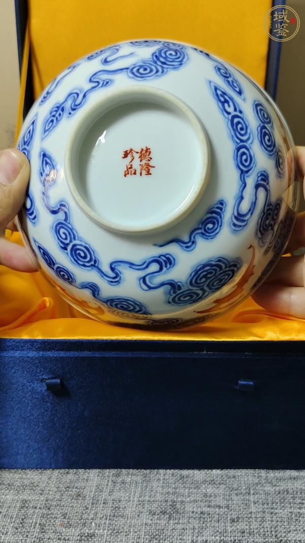 古玩陶瓷青花礬紅洪福齊天紋茶碗真品鑒賞圖