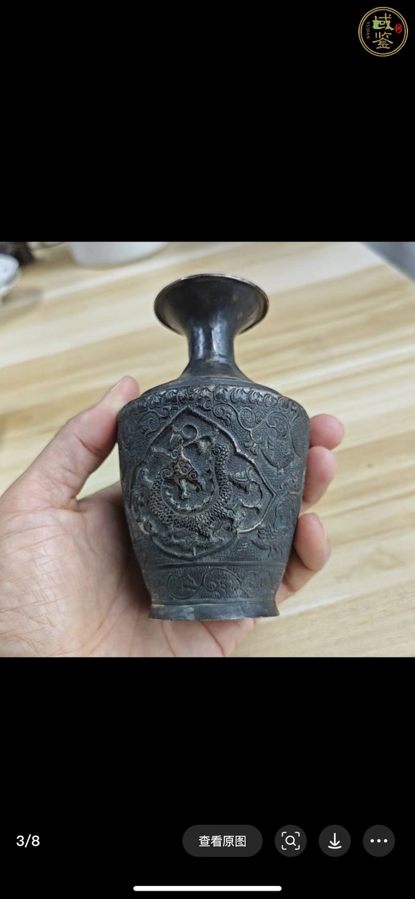 古玩銅器銅賞品真品鑒賞圖