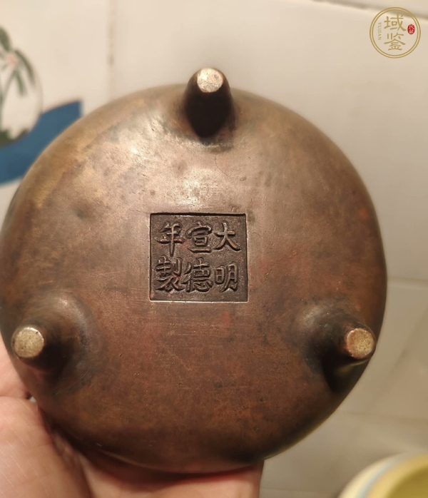 古玩銅器沖天耳爐真品鑒賞圖