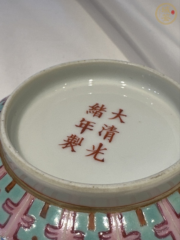 古玩陶瓷粉彩福壽花卉紋茶碗真品鑒賞圖