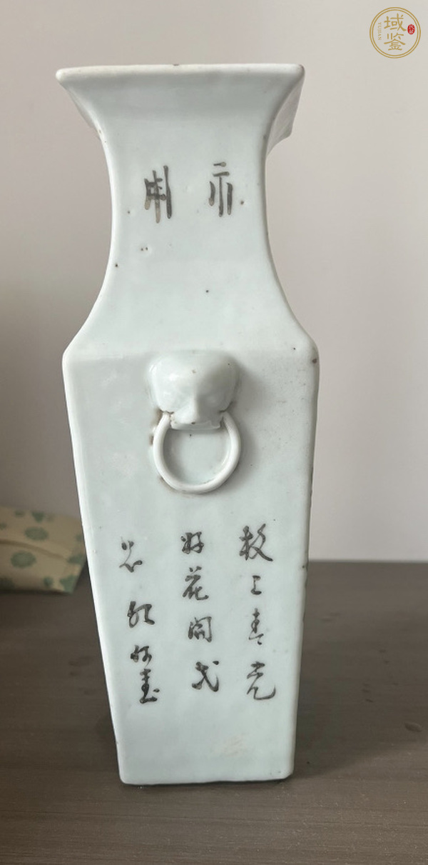 古玩陶瓷晚清真品鑒賞圖