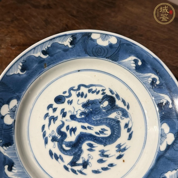 古玩陶瓷青花龍紋折沿盤真品鑒賞圖