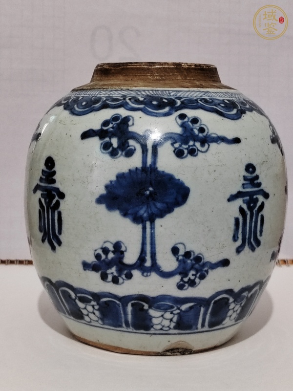 古玩陶瓷青花花間壽字紋大罐真品鑒賞圖