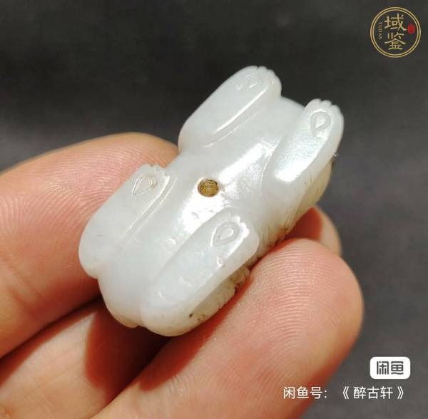 古玩玉器提油仿古“玉獸”真品鑒賞圖