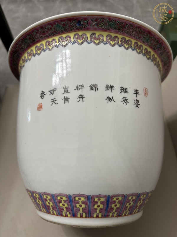 古玩陶瓷花鳥紋花盆真品鑒賞圖