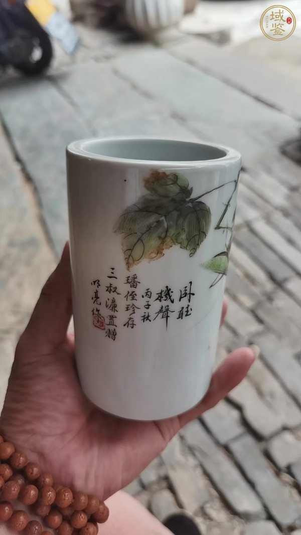 古玩陶瓷新粉彩蟲草紋筆筒真品鑒賞圖