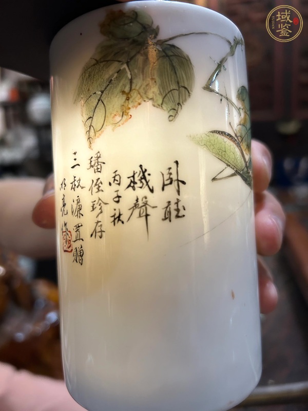 古玩陶瓷新粉彩蟲草紋筆筒真品鑒賞圖