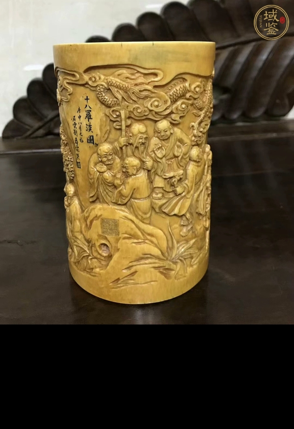 古玩雜項(xiàng)牙質(zhì)筆筒真品鑒賞圖