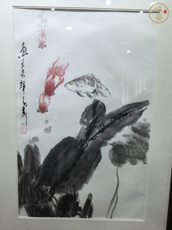 古玩字畫(huà)子武款寫(xiě)意金魚(yú)真品鑒賞圖