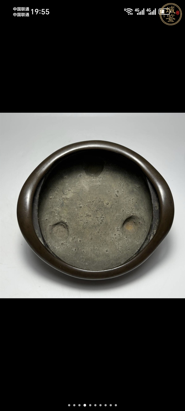 古玩銅器宣德?tīng)t真品鑒賞圖