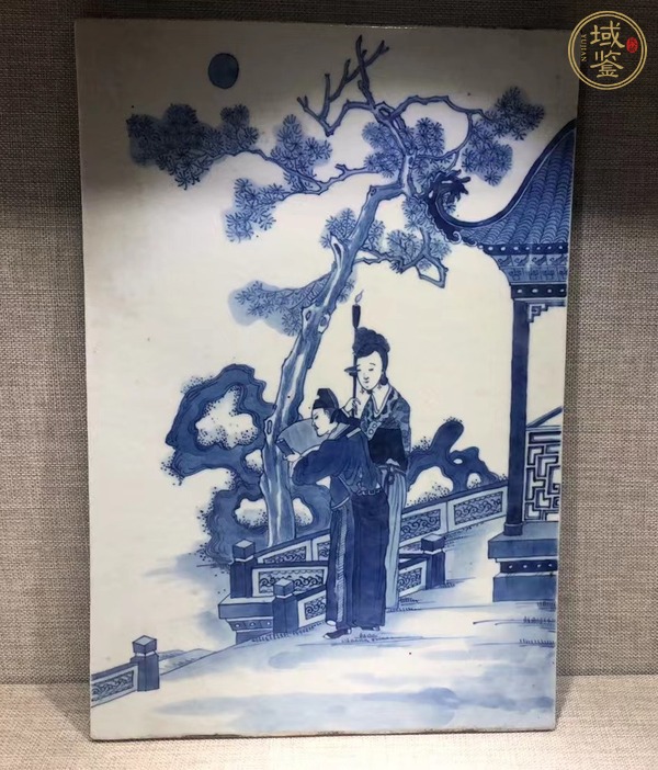 古玩陶瓷 真品鑒賞圖