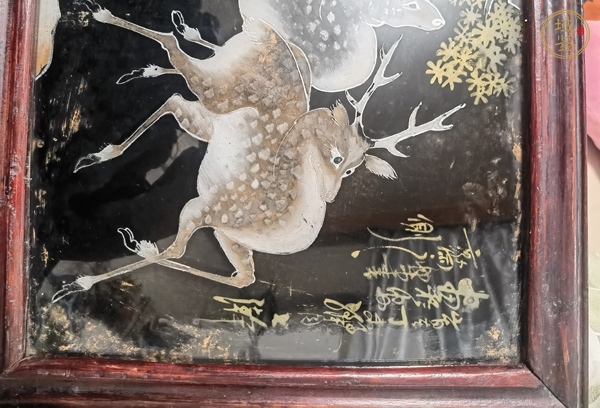 古玩雜項(xiàng)座屏真品鑒賞圖