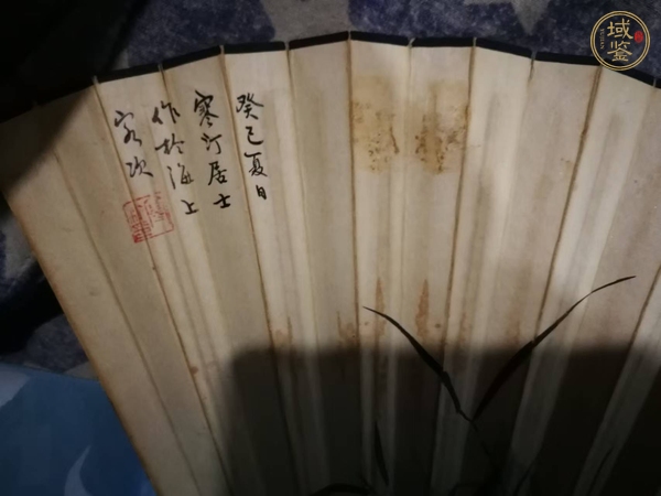 古玩字畫書畫成扇真品鑒賞圖