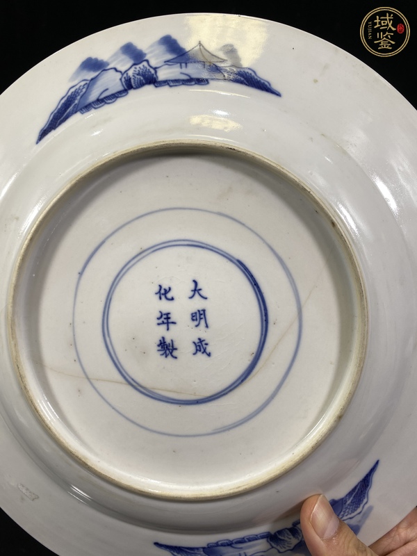 古玩陶瓷青花盤真品鑒賞圖