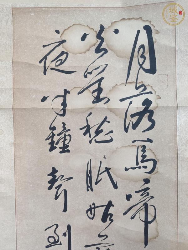 古玩字畫楓橋夜泊真品鑒賞圖