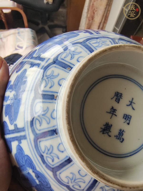 古玩陶瓷青花開窗八仙人物紋碗真品鑒賞圖