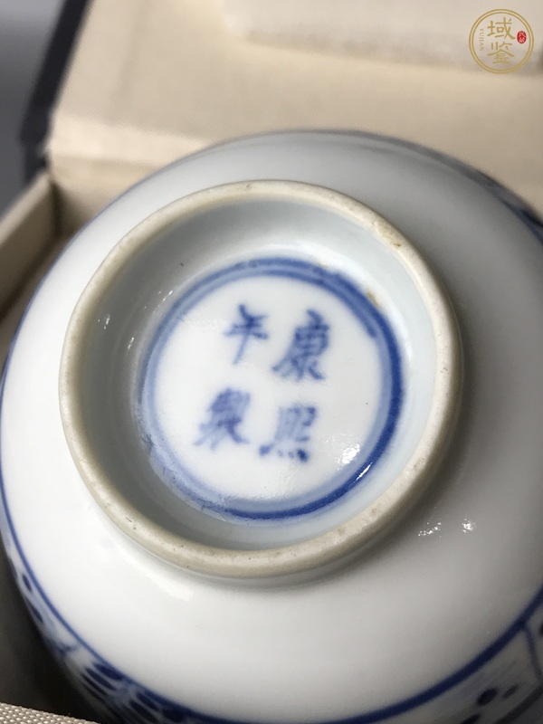 古玩陶瓷青花花卉紋主人杯真品鑒賞圖