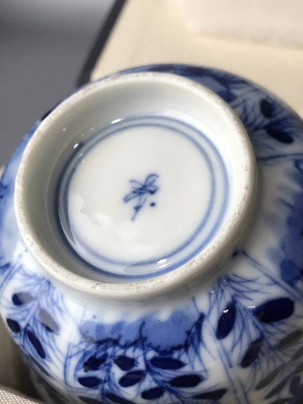 古玩陶瓷（精品品茗杯）晚清·青花花卉紋·品茗杯拍賣，當(dāng)前價(jià)格834元