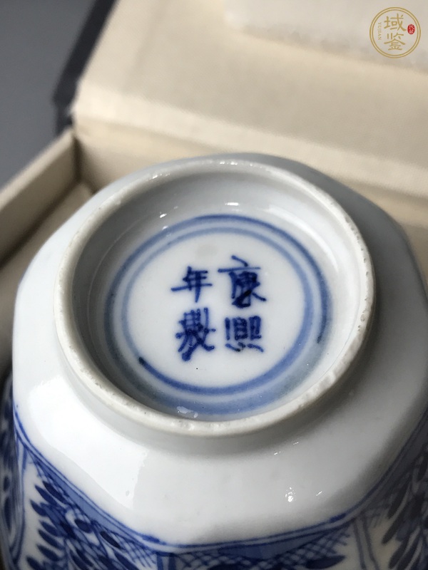 古玩陶瓷青花花卉紋主人杯真品鑒賞圖