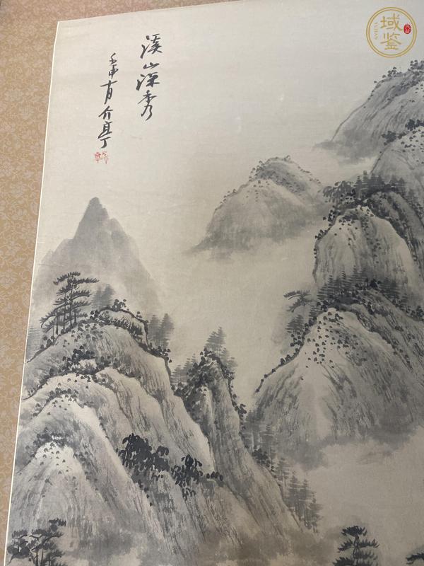 古玩字畫溪山深秀真品鑒賞圖