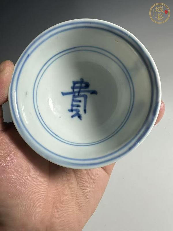 古玩陶瓷吉語紋青花杯真品鑒賞圖