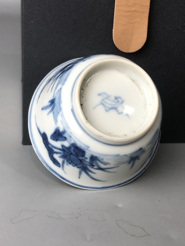 古玩陶瓷（精品品茗杯）清康熙·青花花卉·滿池嬌·品茗杯拍賣，當(dāng)前價(jià)格378元