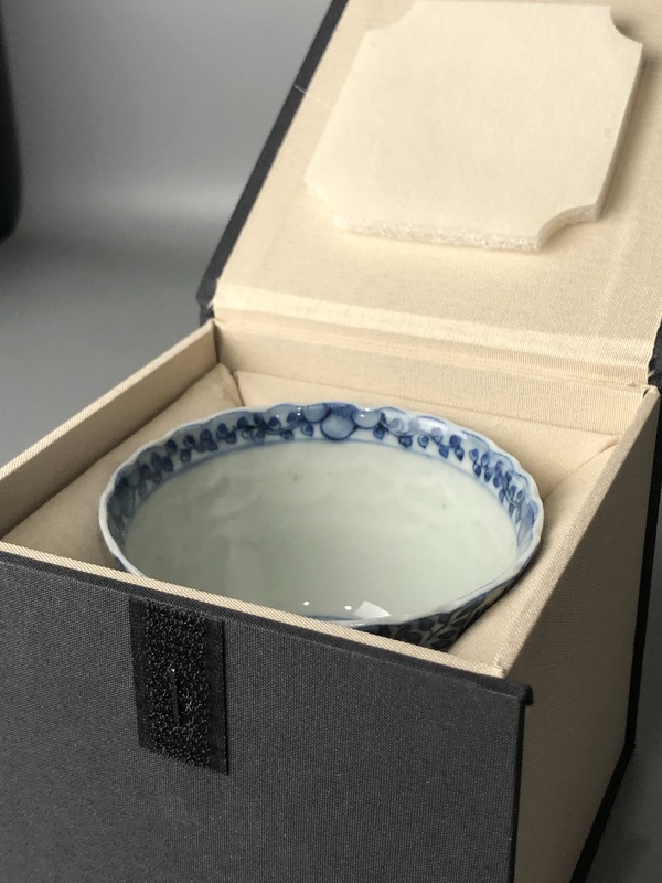 古玩陶瓷(精品主人杯)晚清·青花花卉紋·模印主人杯拍賣,當前價格980元