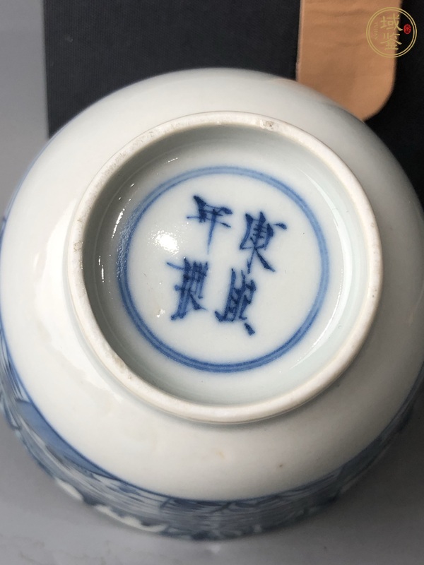 古玩陶瓷青花花卉紋主人杯真品鑒賞圖