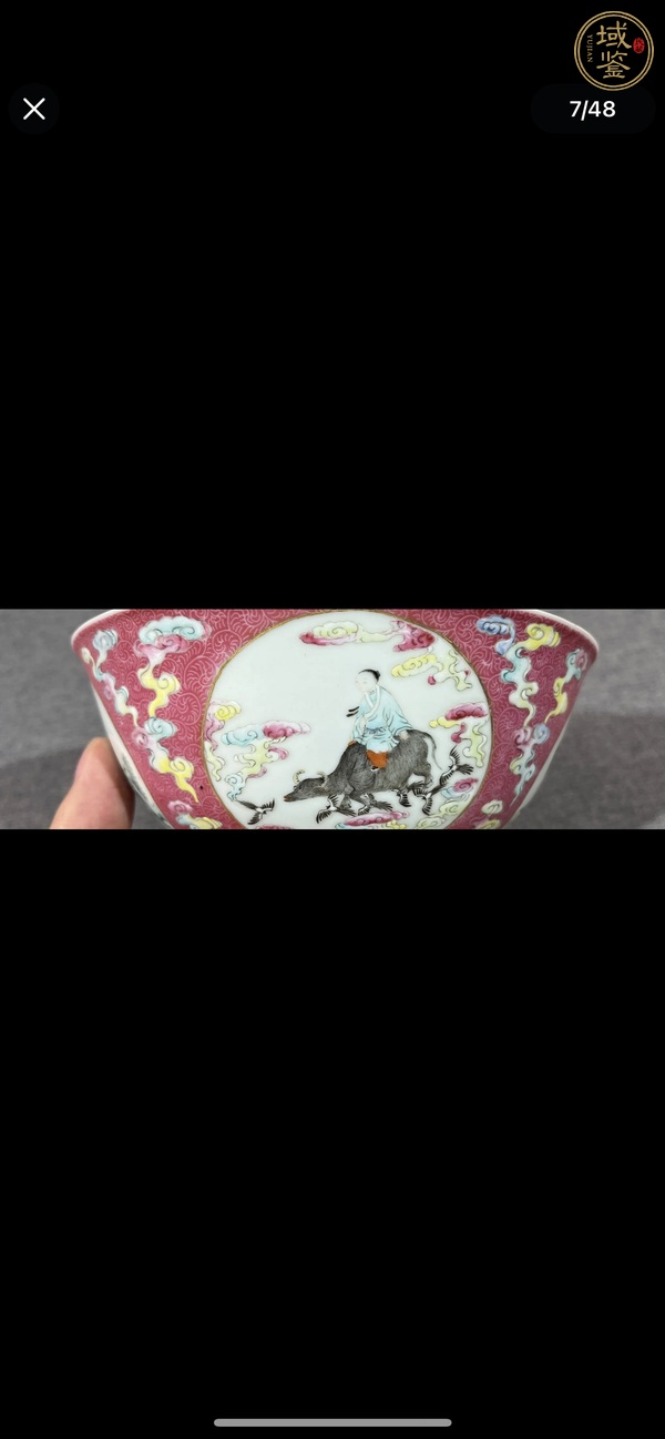 古玩陶瓷青花粉彩碗真品鑒賞圖