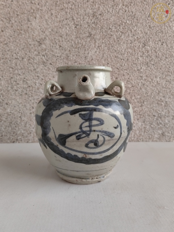 古玩陶瓷青花壽字四系壺真品鑒賞圖