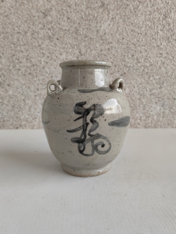 古玩陶瓷青花福字紋四系壺拍賣,當前價格678元