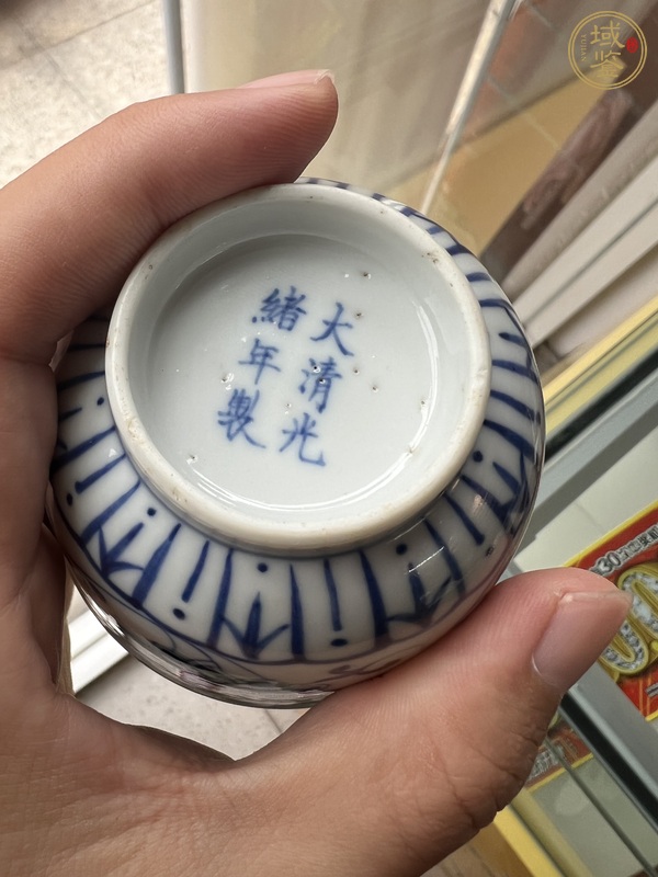 古玩陶瓷青花杯真品鑒賞圖