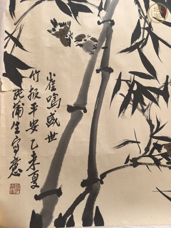 古玩字畫雀鳴盛世，竹報平安真品鑒賞圖