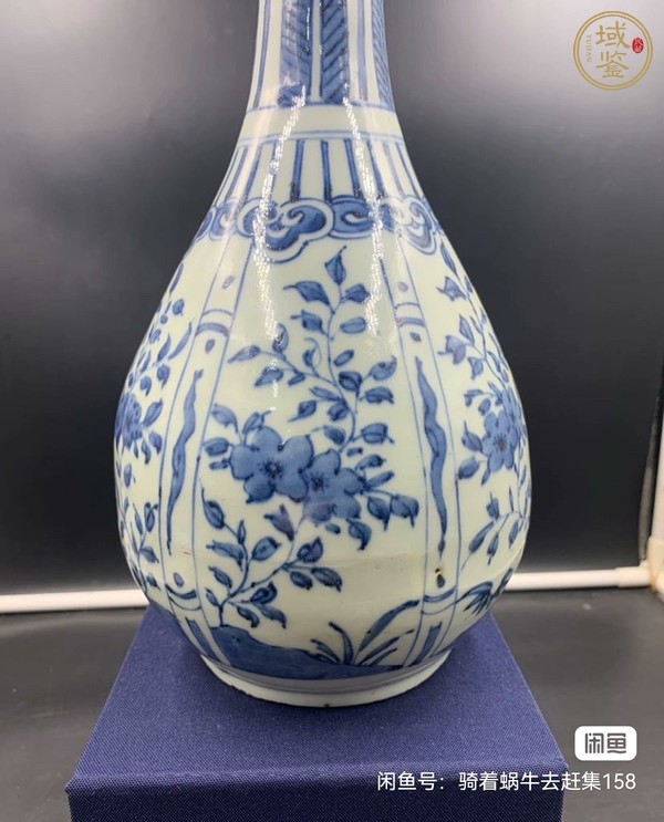 古玩陶瓷青花折枝花卉紋膽式瓶，注意品相真品鑒賞圖