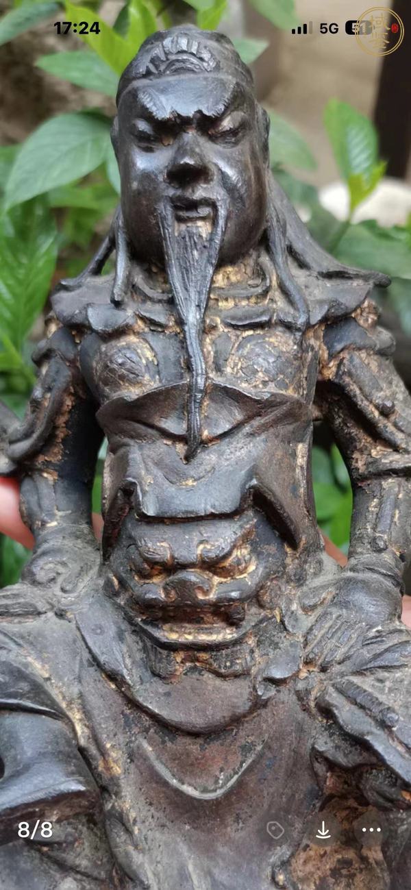 古玩銅器關(guān)公真品鑒賞圖