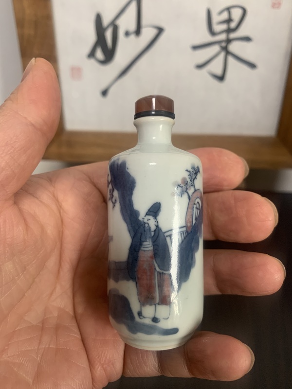 古玩陶瓷青花釉里紅人物故事紋鼻煙壺拍賣，當(dāng)前價格15000元