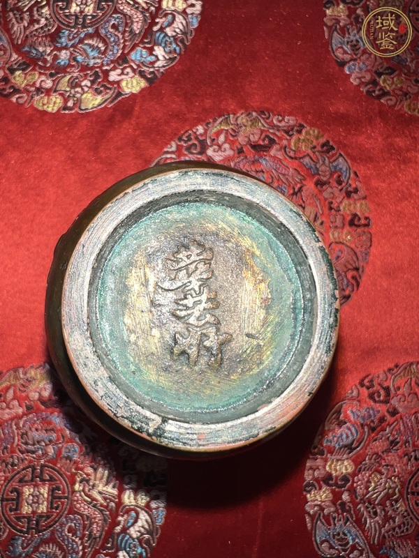古玩銅器銅瓶真品鑒賞圖