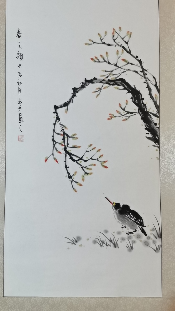 古玩轉(zhuǎn)賣春之韻拍賣，當前價格580元