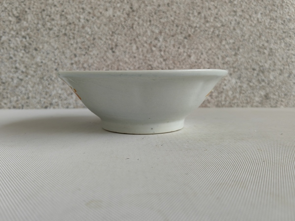 古玩陶瓷粉彩花卉紋碗拍賣,當前價格234元